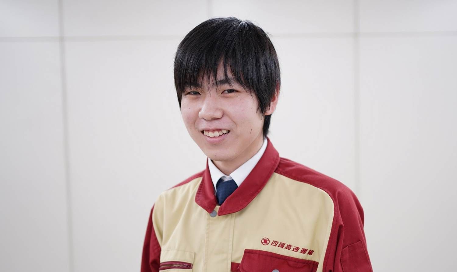 staff